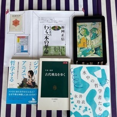 推し本を持ちよる大人の読書会♪