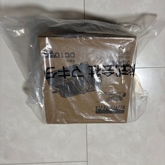 マキタ ケースと充電器の画像