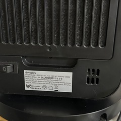 セラミックヒーター H7131A（Wi-Fi対応） の画像