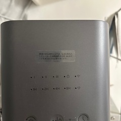 セラミックヒーター H7131A（Wi-Fi対応） の画像