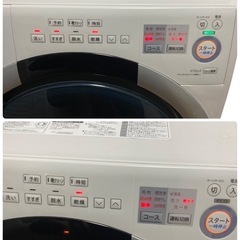 SHARP 右開き ES-S7A-WR 2016年 ドラム式洗濯機 洗濯機の画像