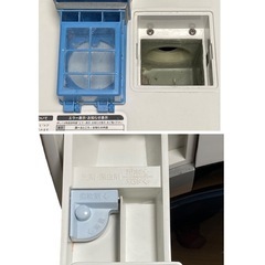 SHARP 右開き ES-S7A-WR 2016年 ドラム式洗濯機 洗濯機の画像