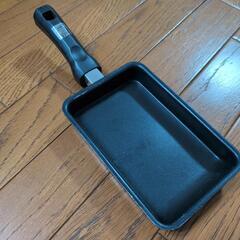 小型卵焼き用フライパン