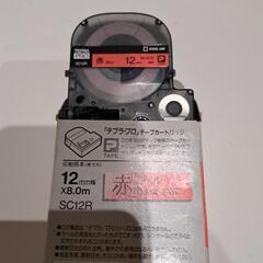 Tepra12mmの画像