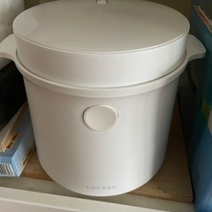糖質カット炊飯器