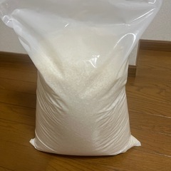 お米