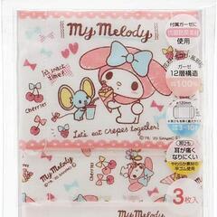 キャラクター　ガーゼマスクの画像
