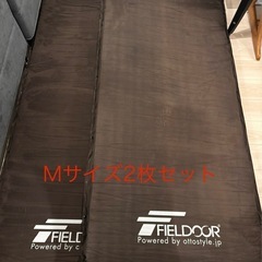 FIELDOOR  インフレーターマットM(幅90cm厚10cm...