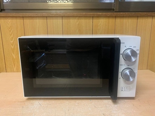 amadana 電子レンジ AT-DR11