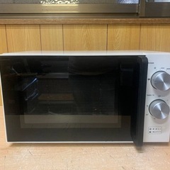 amadana 電子レンジ AT-DR11
