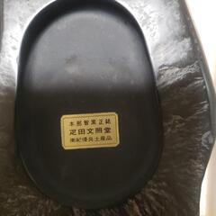 硯　那智黒石の画像