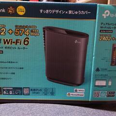 新品同様　tp-link Wi-Fiルーター