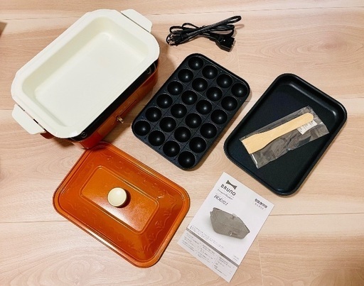 BRUNO ホットプレートセット