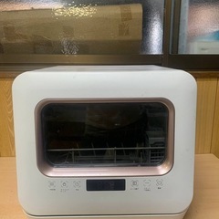 マクスゼン　食器洗い乾燥機 JDW03BS01