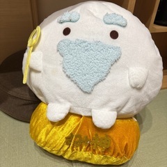 すみっこぐらし  ぬいぐるみ