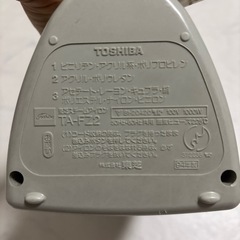 TOSHIBAアイロンの画像