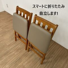 【新品】「天然木」折り畳みチェアー【訳ありアウトレット】(２脚セット)の画像
