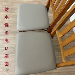 【新品】「天然木」折り畳みチェアー【訳ありアウトレット】(２脚セット)の画像