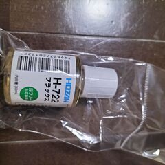 フラックス