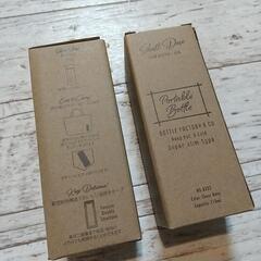 【新品】水筒2本　110ml　保冷&保温◎の画像