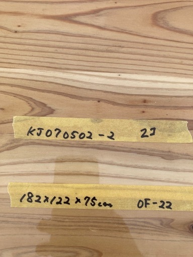 【OF-22】横幅180cm アパレル什器 陳列台 ディスプレイテーブル 作業台 アイアンスチール 天然木 キャスター付 展示台 雑貨