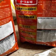 取引成立 キャットフード  キャットスマック 2kg×3袋 の画像