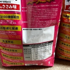 取引成立 キャットフード  キャットスマック 2kg×3袋 の画像