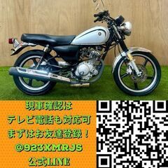 ※取り引き中※★長野県の方限定送料無料★【動画あり】★ヤマハ YB125SP★ 実動 人気車種 原付二種 PCJLT キャブレター 空冷 4サイクル CBX EN YBR GN GS スポーツネイキッド 松本市の画像