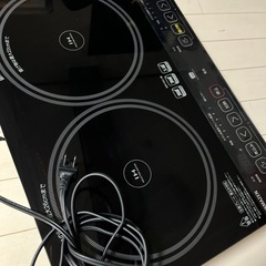 【早割】5/10まで8000円‼︎2口IHコンロ