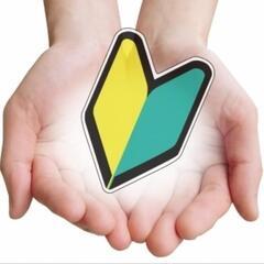 🆕✨八王子～新宿✨お酒・音楽好きLINEグループ♪男女仲間募集！！😁 − 東京都