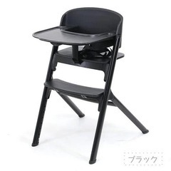 ノウス　NOVUS ベビーハイチェア　ヤトミ