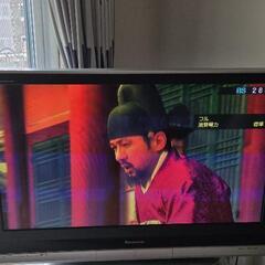 プラズマテレビ