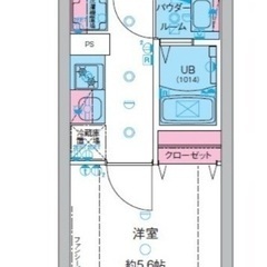 🏢安心の叶えRoom✨『1K』市川市関ケ島🎶✨敷金礼金無料💰✨人...