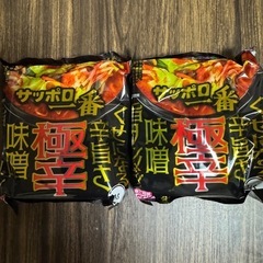 サッポロ一番の袋麺になります。
