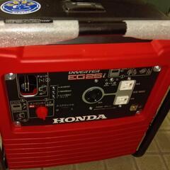 HONDAeg25i