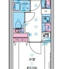 🏢安心の叶えRoom✨『1K』市川市関ケ島🎶✨敷金礼金無料💰✨人...