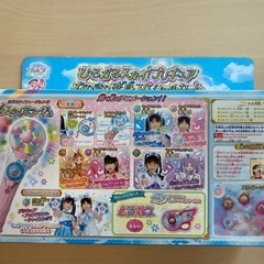 ひろがるスカイ！プリキュア なりきり変身スペシャルセットの画像