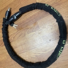 G-Lock 