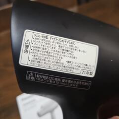 パナソニック　EH-NA0G ブラックの画像