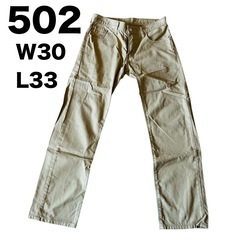 LEVI'S リーバイス メンズ ズボン 綿パン ベージュ W3...