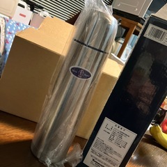 ステンレス製携帯用魔法瓶 