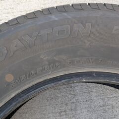 極上ブリヂストン２０２３年製夏タイヤ２１５／６５Ｒ１６　４本セット