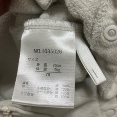 cottoli コトリ くすみブルー フリル付きロンパース 70cmの画像