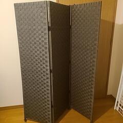 パーテーション　仕切り　茶色