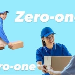 🚙…˖⁺日給15000円〜週1🉑髪型、ネイル、服装、自由🆓