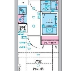 🏢安心の叶えRoom✨『1K』✨ 市川市関ケ島✨敷金礼金無料💰✨...