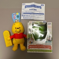 大幅値下げ！【美品】けろっとスイッチぬいぐるみ(くまのプーさん)