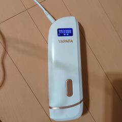 IPLレーザー脱毛
