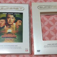 ナバロンの要塞　洋画DVD　2枚組