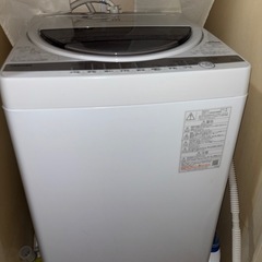 洗濯機